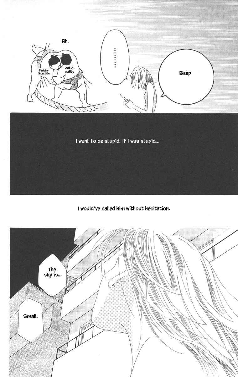 Page 19 Chapter 5.1 Go! Hiromi Go!