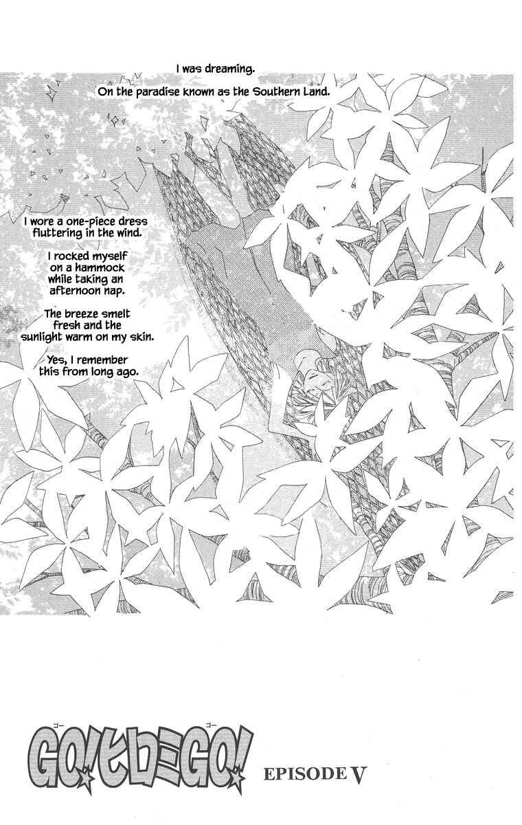 Page 2 Chapter 5.1 Go! Hiromi Go!