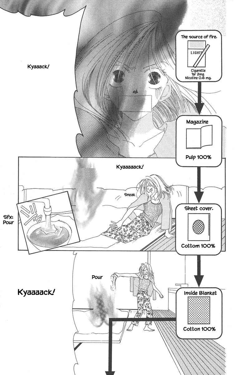 Page 4 Chapter 5.1 Go! Hiromi Go!