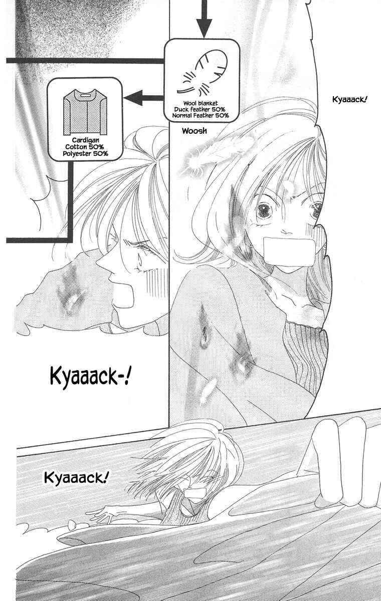 Page 5 Chapter 5.1 Go! Hiromi Go!