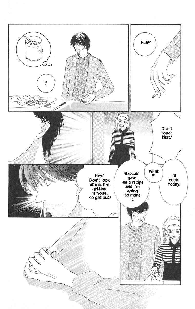 Page 10 Chapter 12 Go! Hiromi Go!