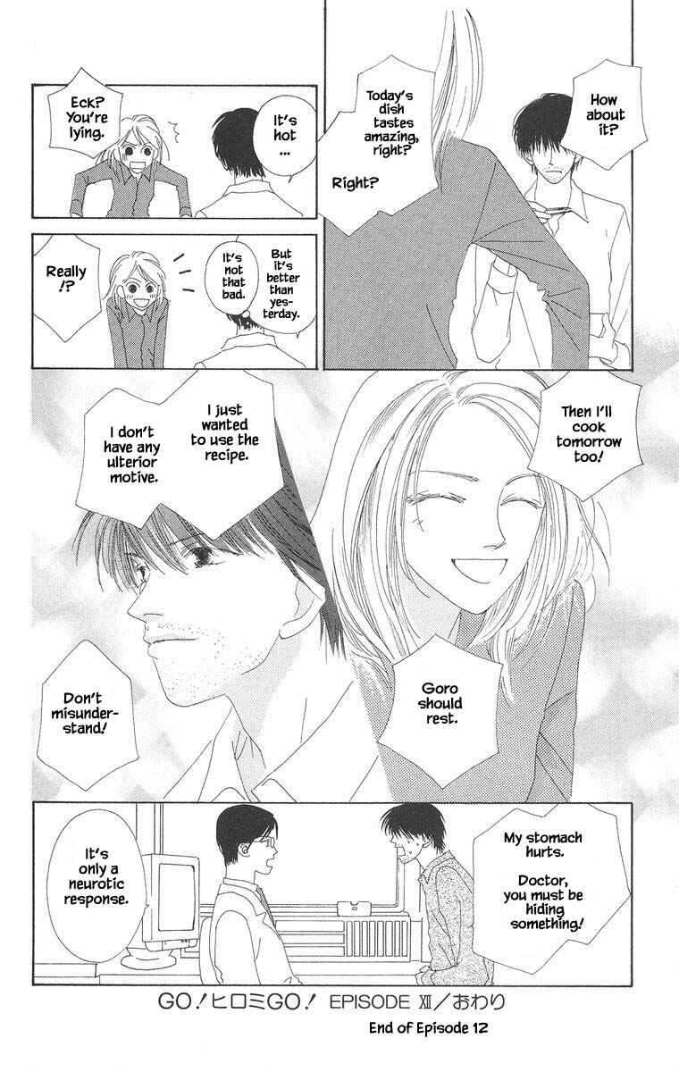 Page 12 Chapter 12 Go! Hiromi Go!