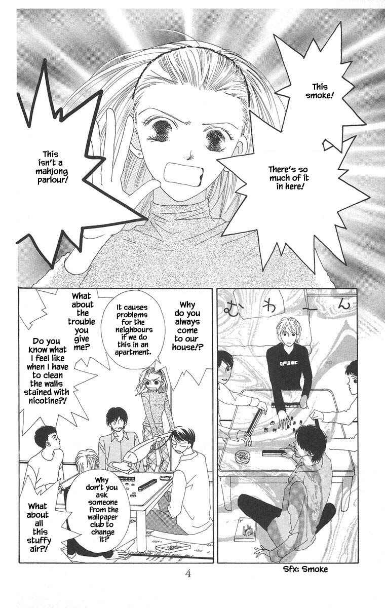 Page 6 Chapter 12 Go! Hiromi Go!