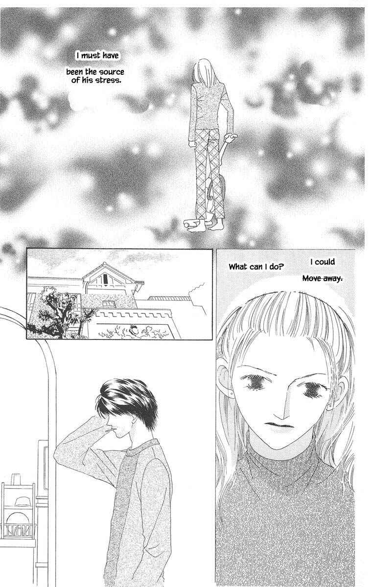 Page 9 Chapter 12 Go! Hiromi Go!