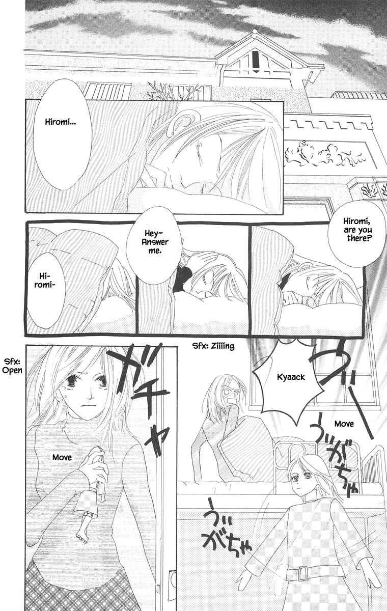 Page 1 Chapter 14.2 Go! Hiromi Go!