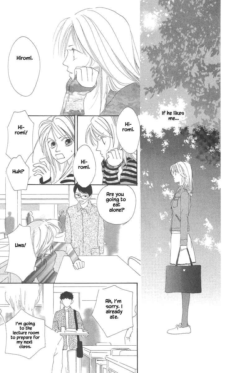 Page 10 Chapter 14.2 Go! Hiromi Go!