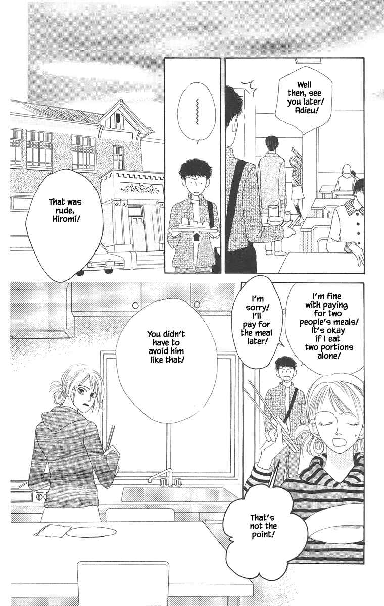 Page 11 Chapter 14.2 Go! Hiromi Go!