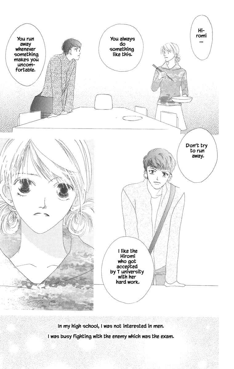 Page 12 Chapter 14.2 Go! Hiromi Go!