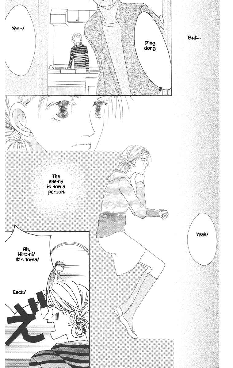Page 13 Chapter 14.2 Go! Hiromi Go!