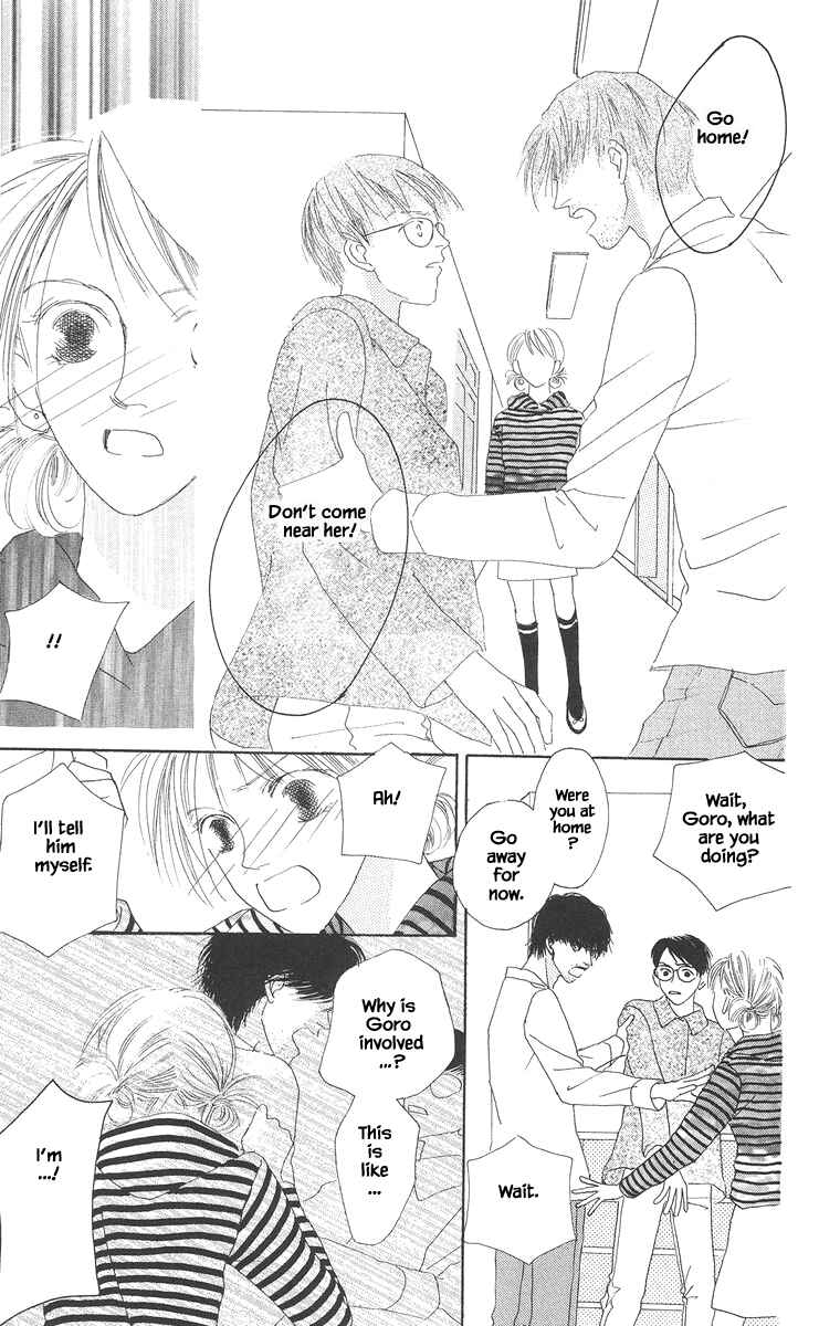 Page 16 Chapter 14.2 Go! Hiromi Go!