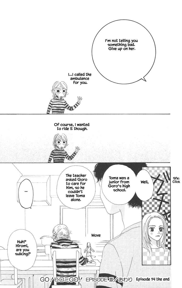 Page 18 Chapter 14.2 Go! Hiromi Go!