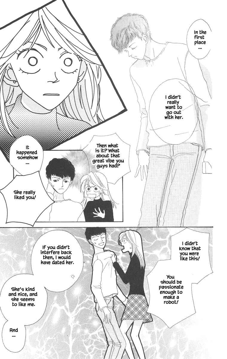 Page 4 Chapter 14.2 Go! Hiromi Go!