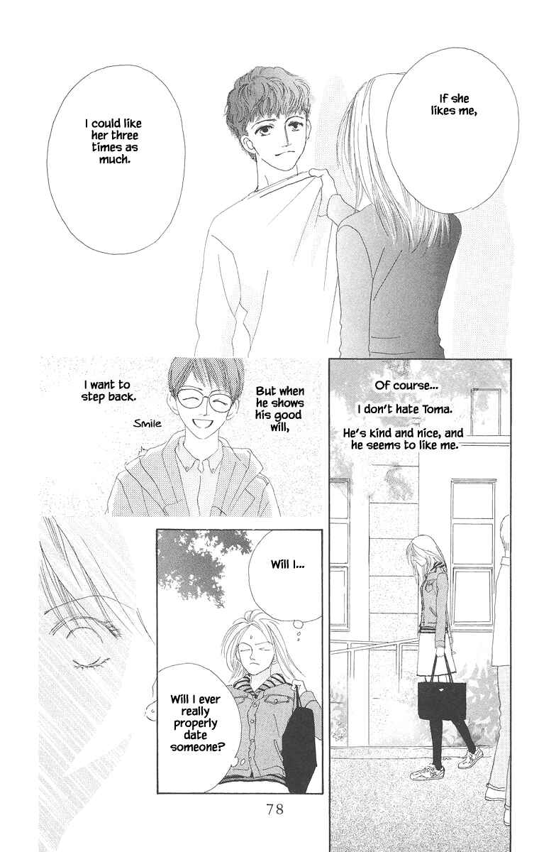Page 5 Chapter 14.2 Go! Hiromi Go!