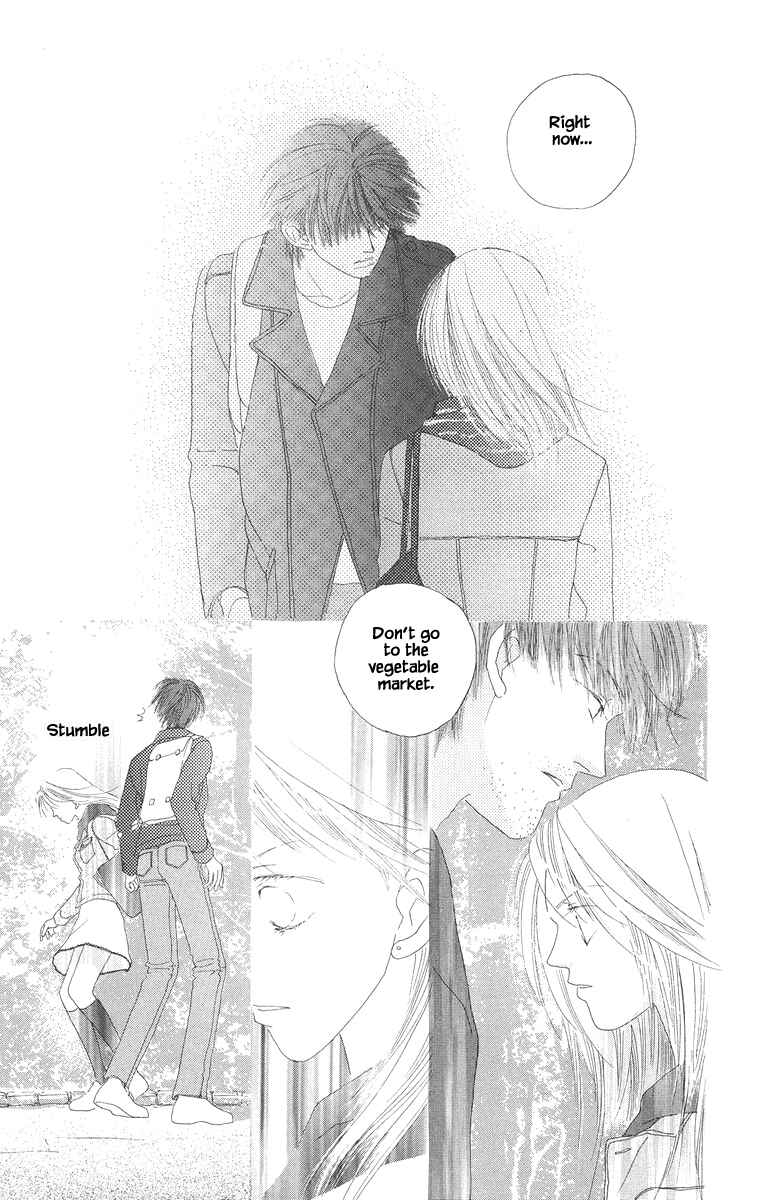 Page 6 Chapter 14.2 Go! Hiromi Go!