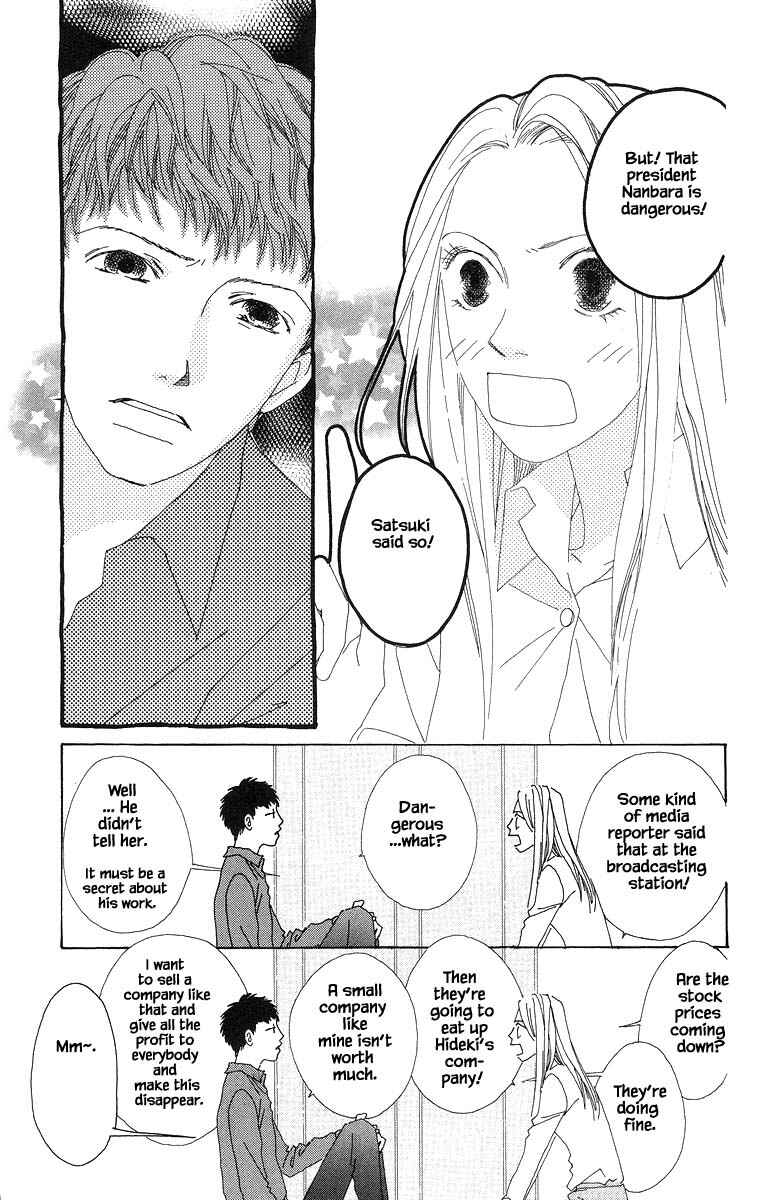 Page 10 Chapter 43.1 Go! Hiromi Go!