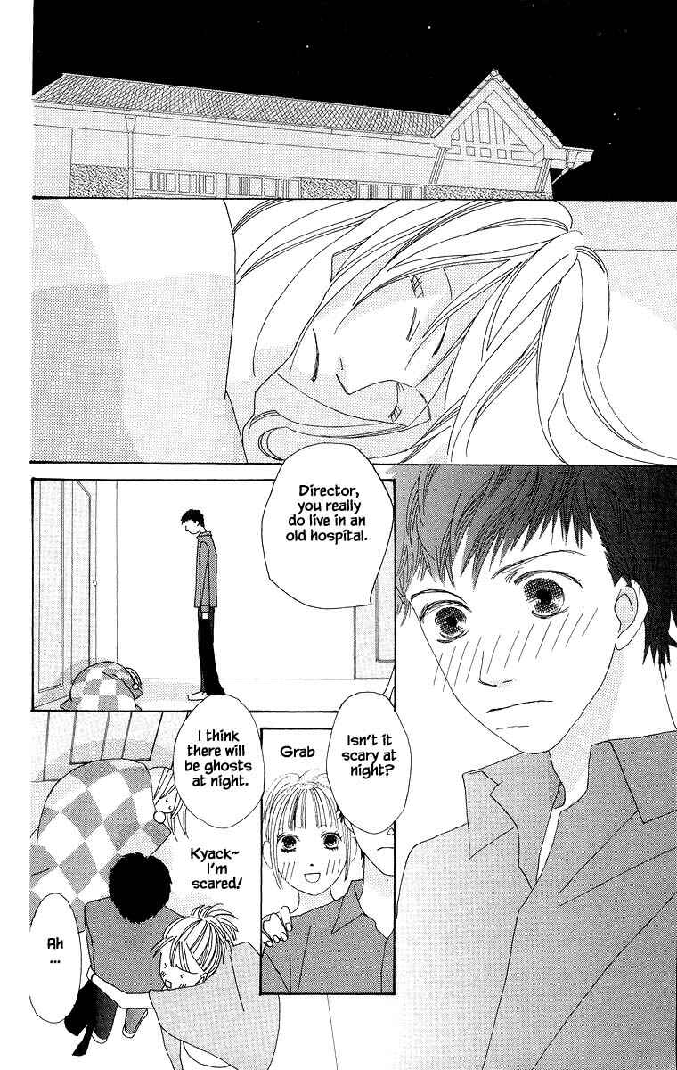 Page 5 Chapter 43.1 Go! Hiromi Go!