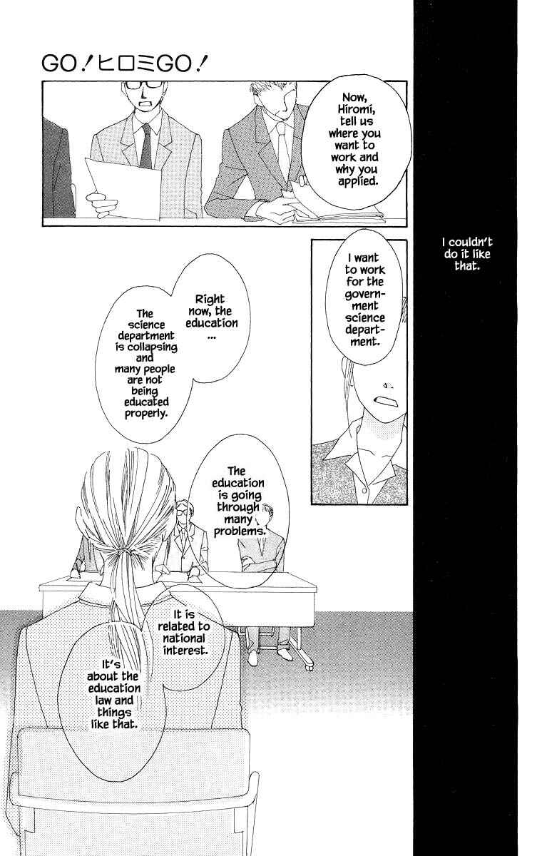 Page 14 Chapter 43.2 Go! Hiromi Go!