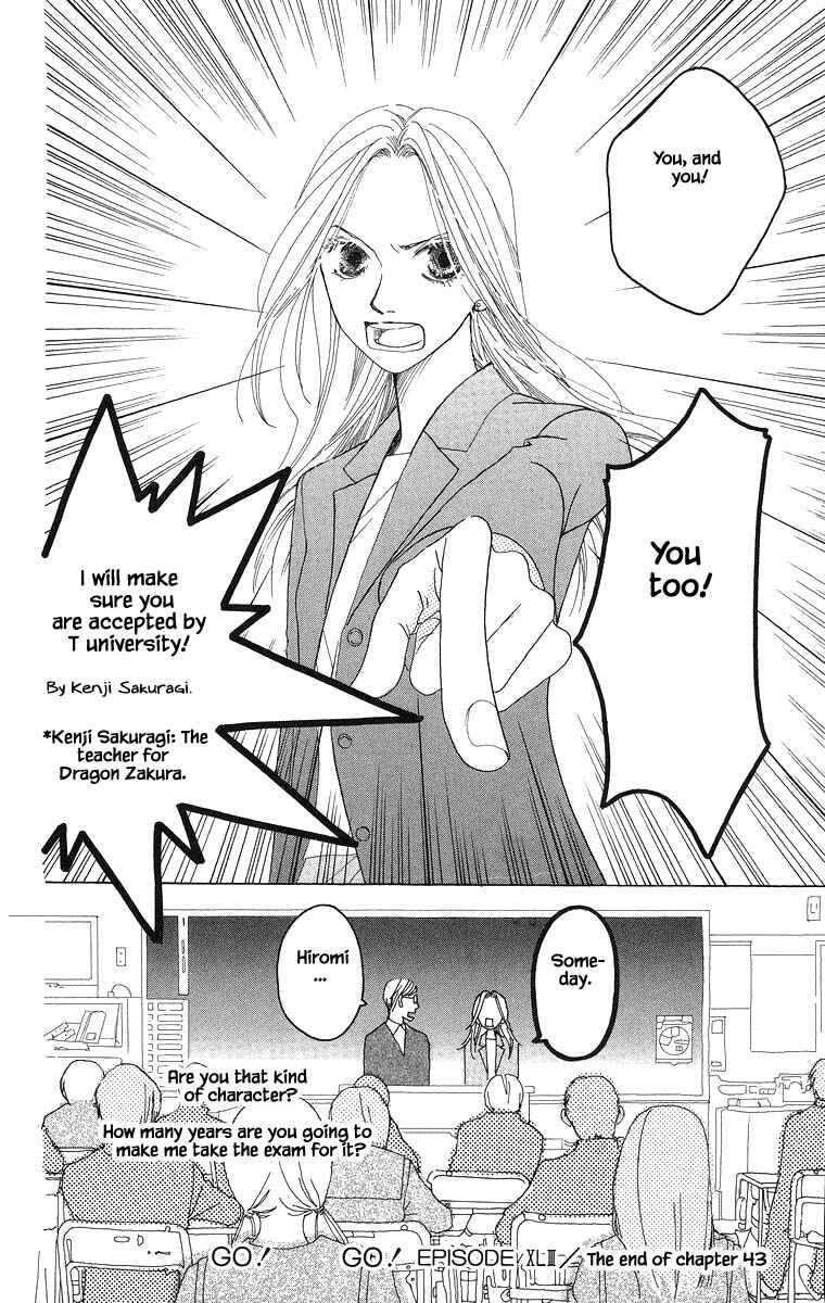 Page 19 Chapter 43.2 Go! Hiromi Go!