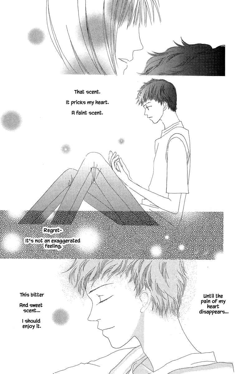 Page 12 Chapter 29 Go! Hiromi Go!