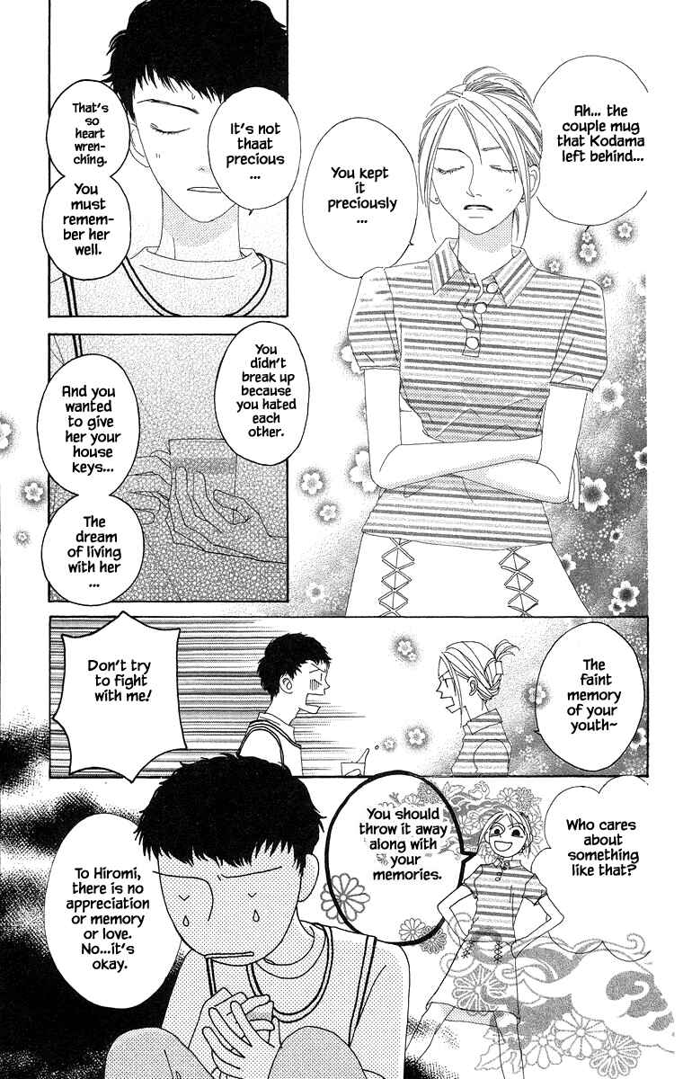 Page 8 Chapter 29 Go! Hiromi Go!