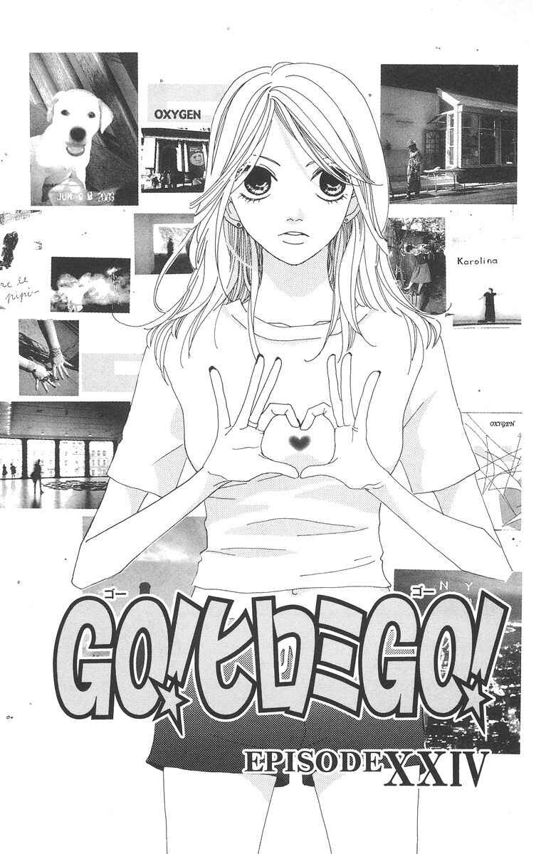 Page 2 Chapter 24.1 Go! Hiromi Go!