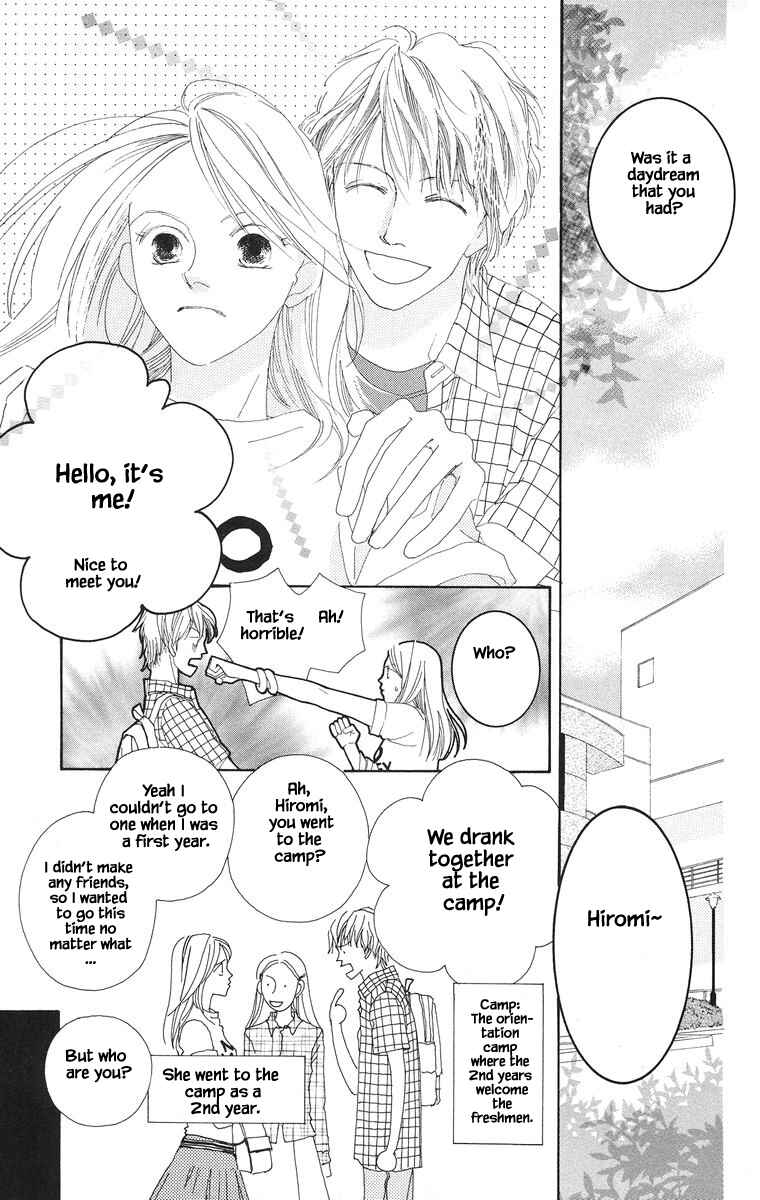Page 6 Chapter 24.1 Go! Hiromi Go!