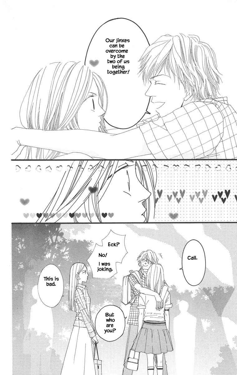 Page 9 Chapter 24.1 Go! Hiromi Go!