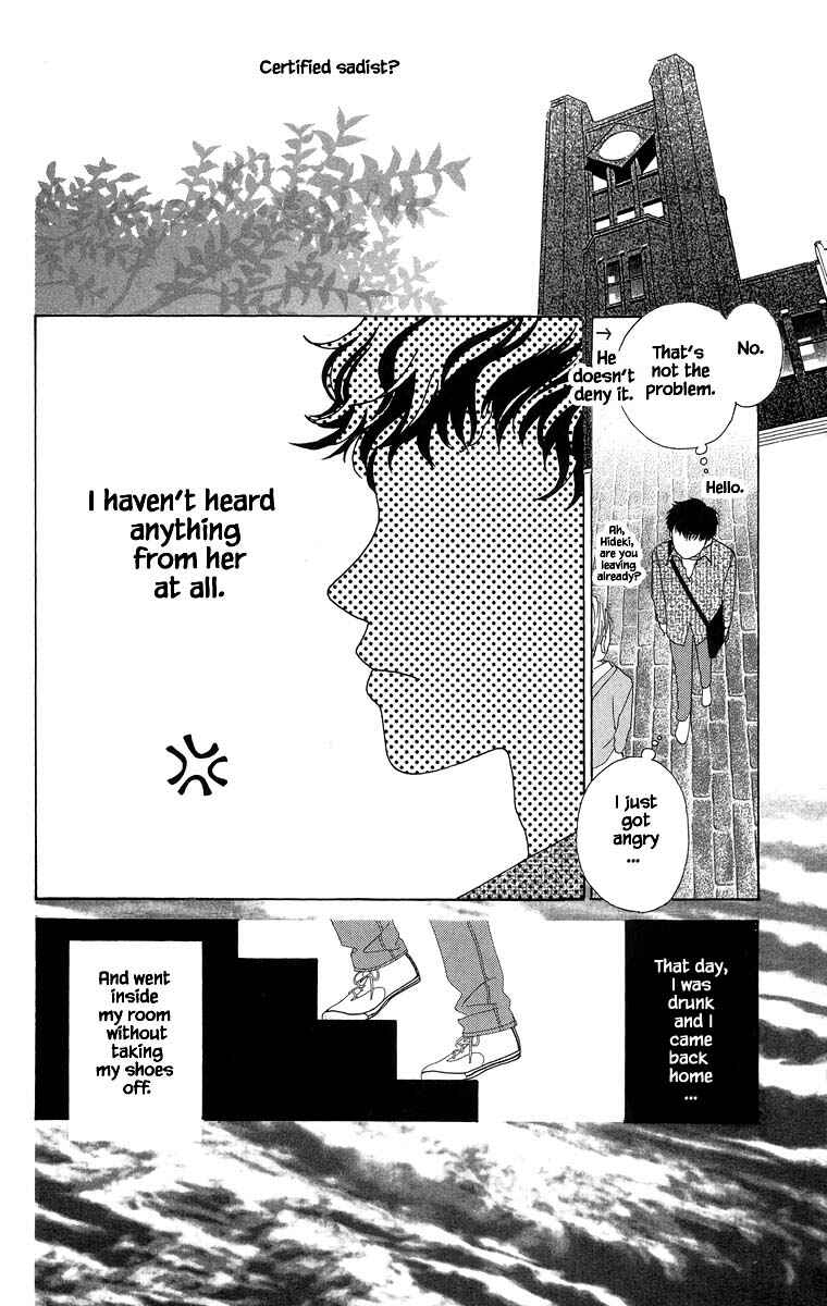 Page 11 Chapter 40.1 Go! Hiromi Go!