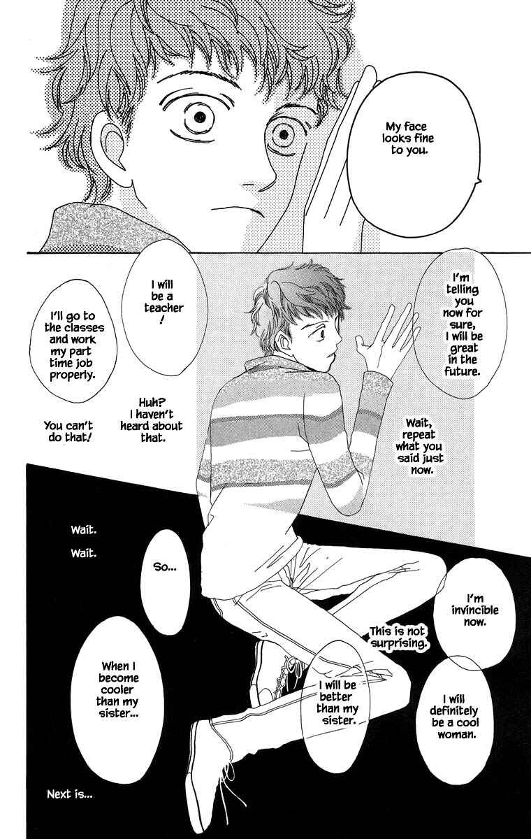 Page 13 Chapter 40.1 Go! Hiromi Go!