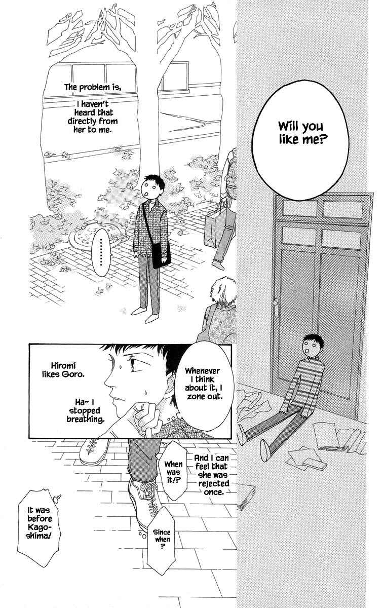 Page 14 Chapter 40.1 Go! Hiromi Go!