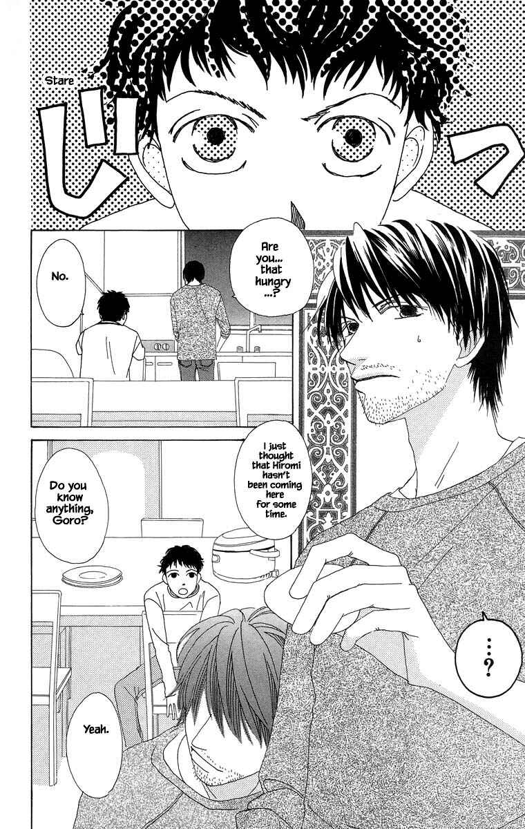 Page 17 Chapter 40.1 Go! Hiromi Go!