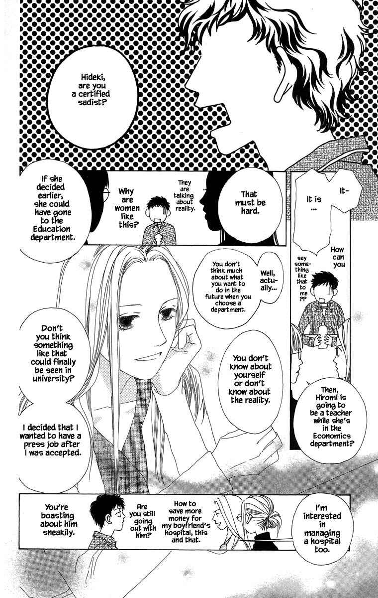 Page 9 Chapter 40.1 Go! Hiromi Go!