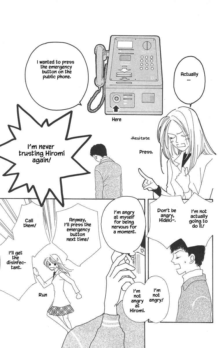Page 11 Chapter 11.1 Go! Hiromi Go!