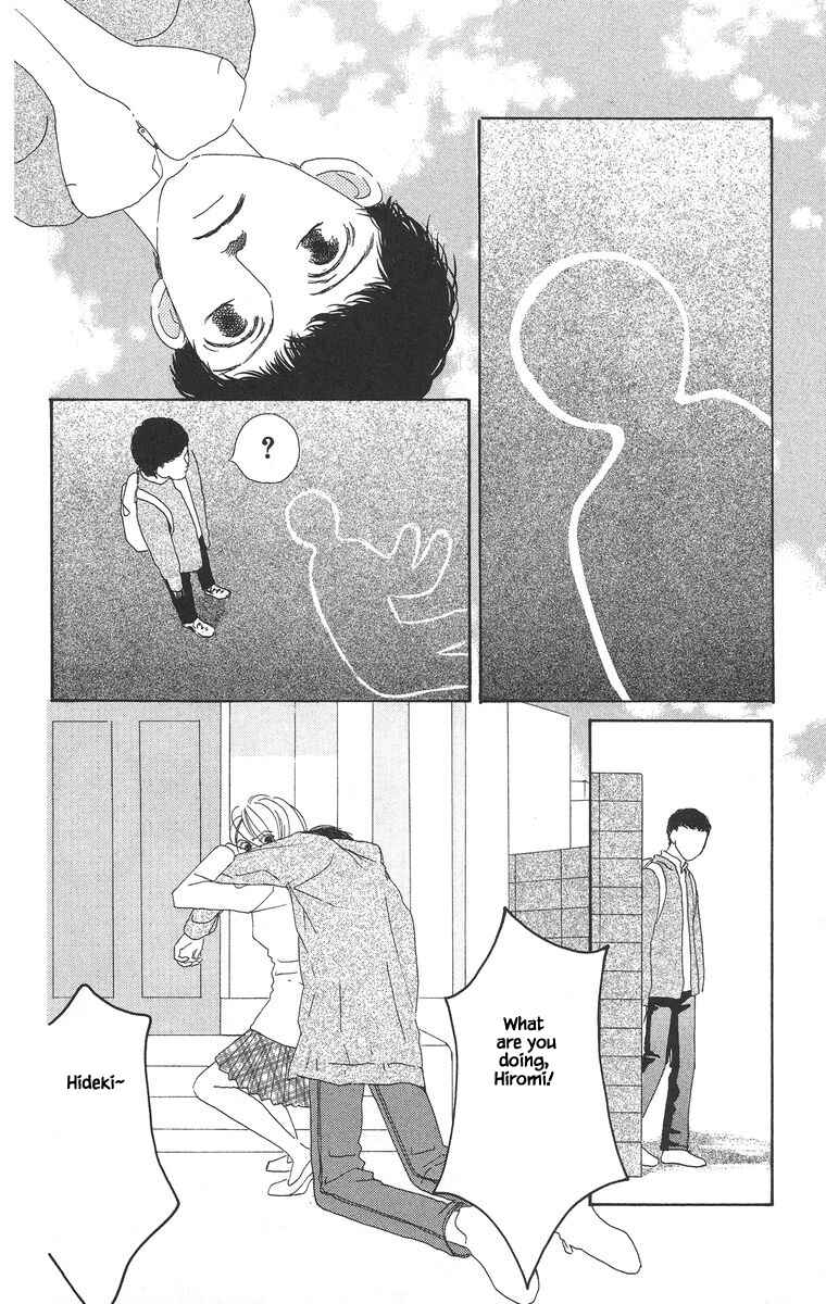 Page 6 Chapter 11.1 Go! Hiromi Go!