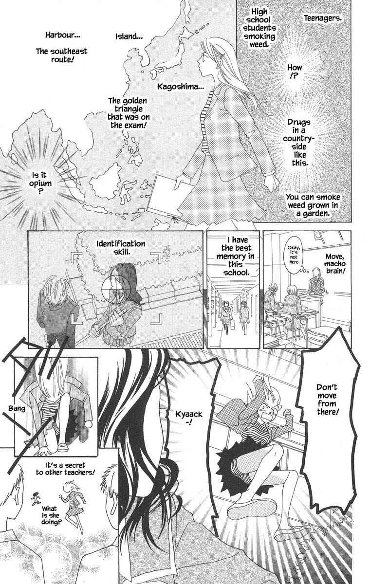 Page 19 Chapter 44.1 Go! Hiromi Go!