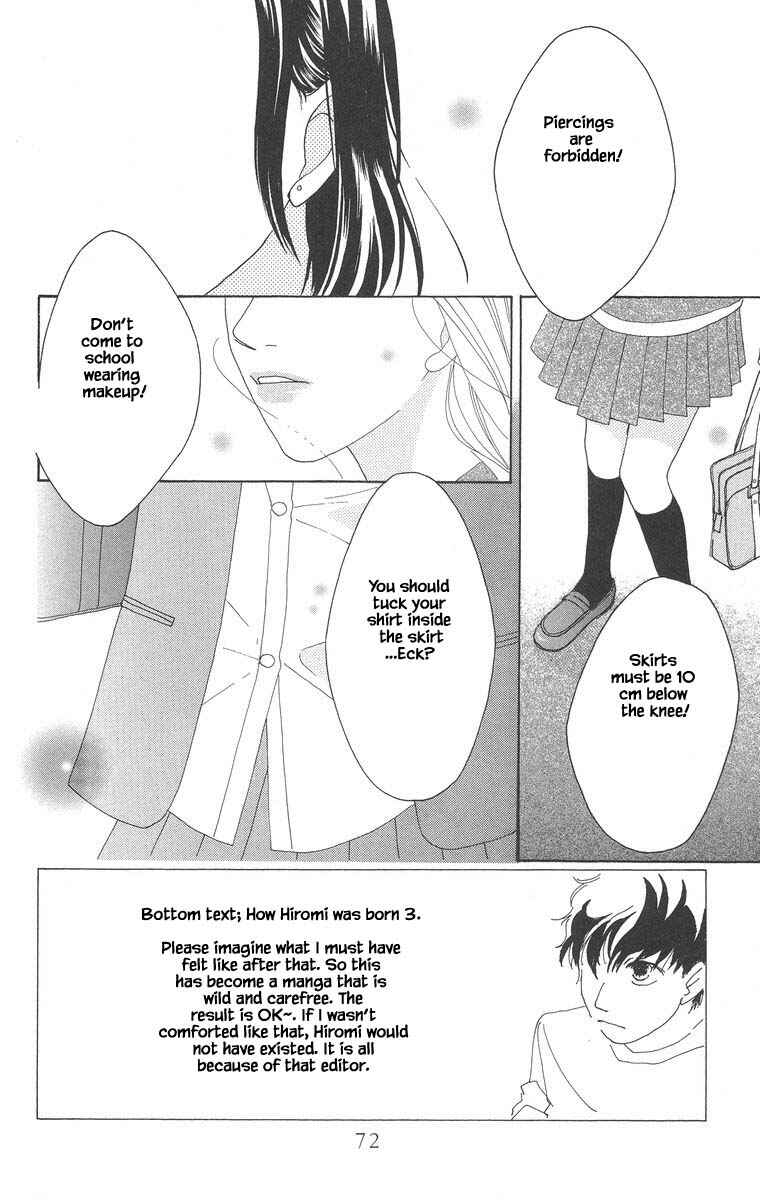 Page 4 Chapter 44.1 Go! Hiromi Go!