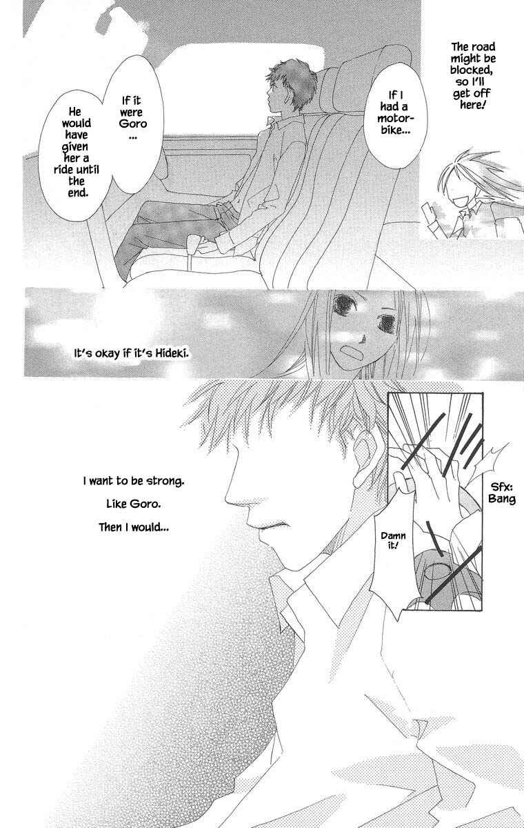 Page 20 Chapter 46.1 Go! Hiromi Go!