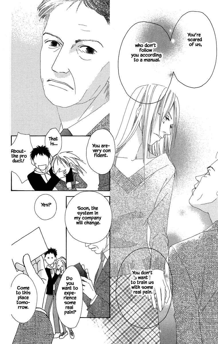 Page 10 Chapter 41.2 Go! Hiromi Go!