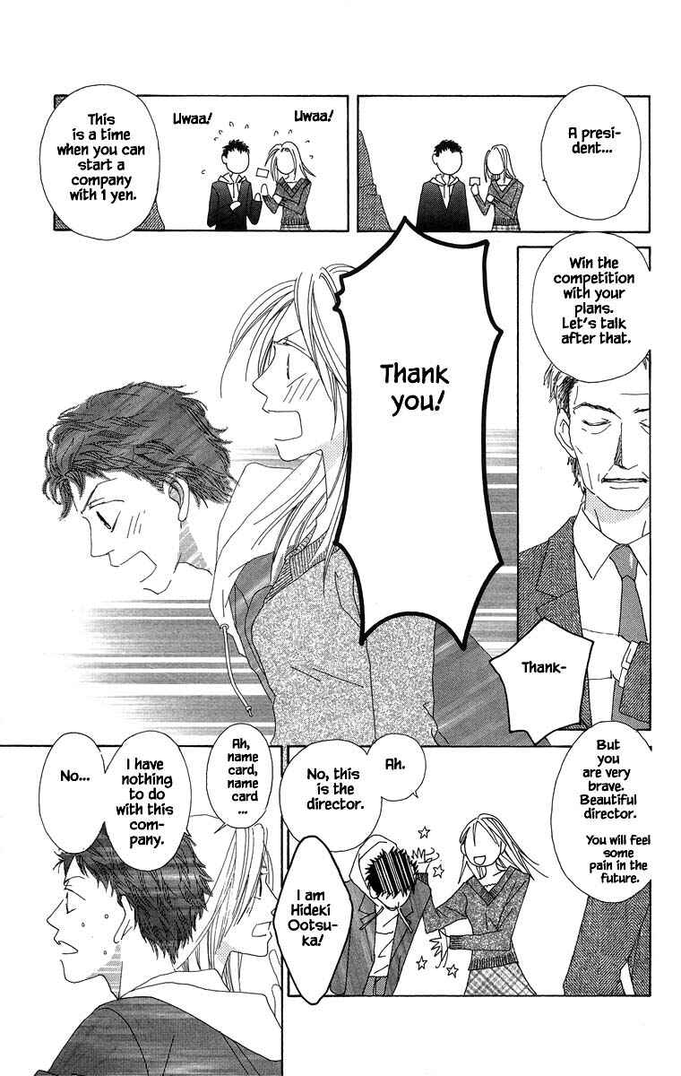 Page 11 Chapter 41.2 Go! Hiromi Go!