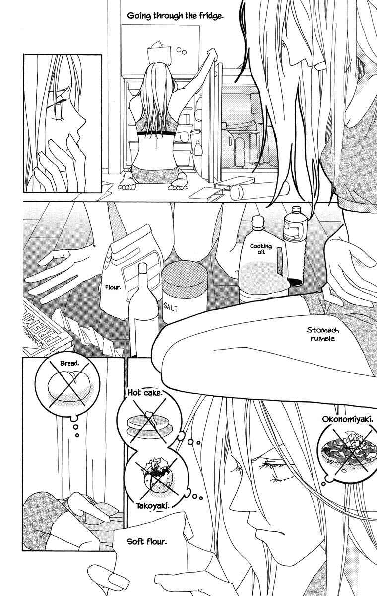 Page 17 Chapter 41.2 Go! Hiromi Go!