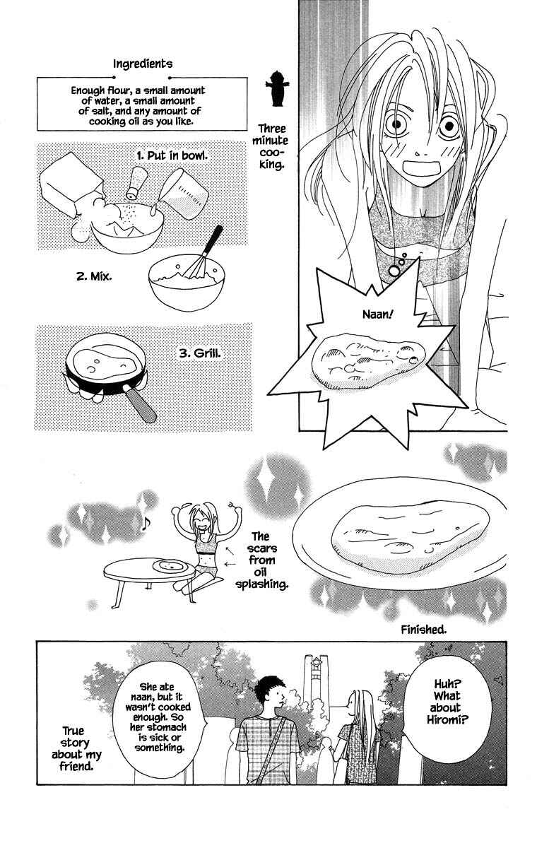 Page 18 Chapter 41.2 Go! Hiromi Go!