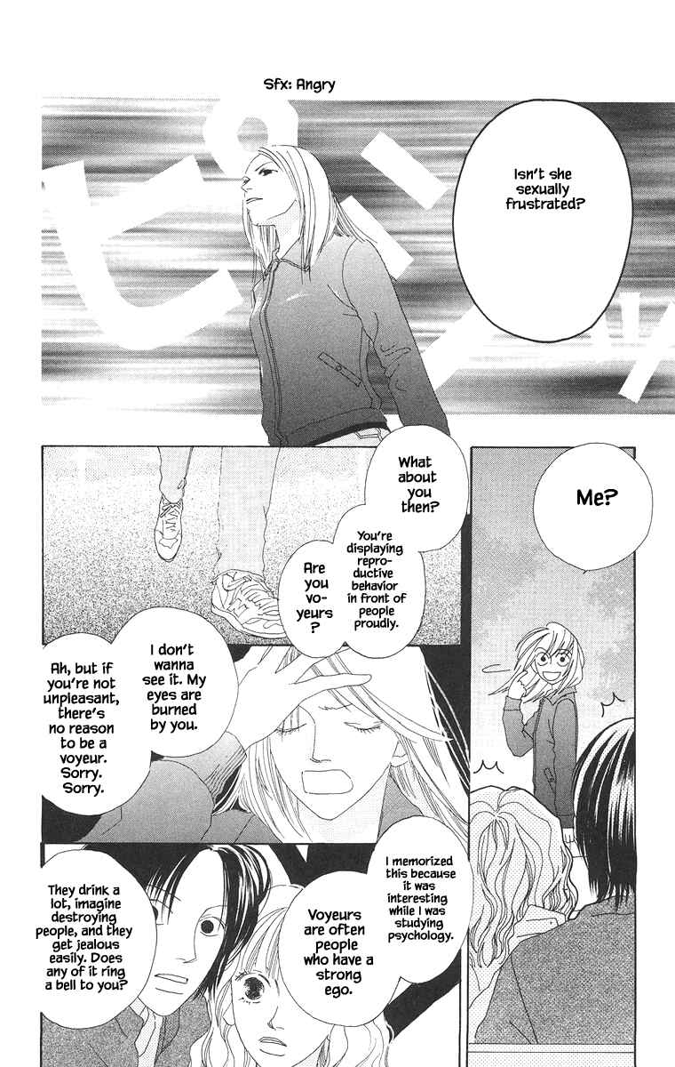 Page 10 Chapter 18 Go! Hiromi Go!