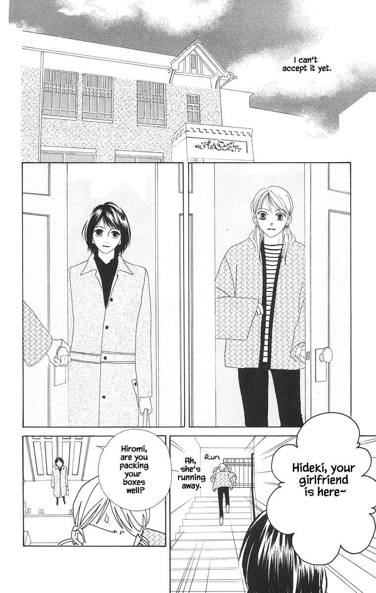 Page 14 Chapter 18 Go! Hiromi Go!