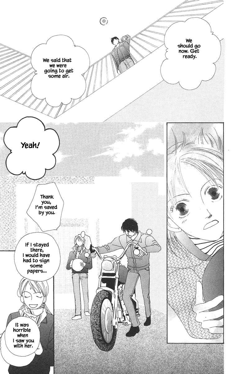 Page 17 Chapter 18 Go! Hiromi Go!