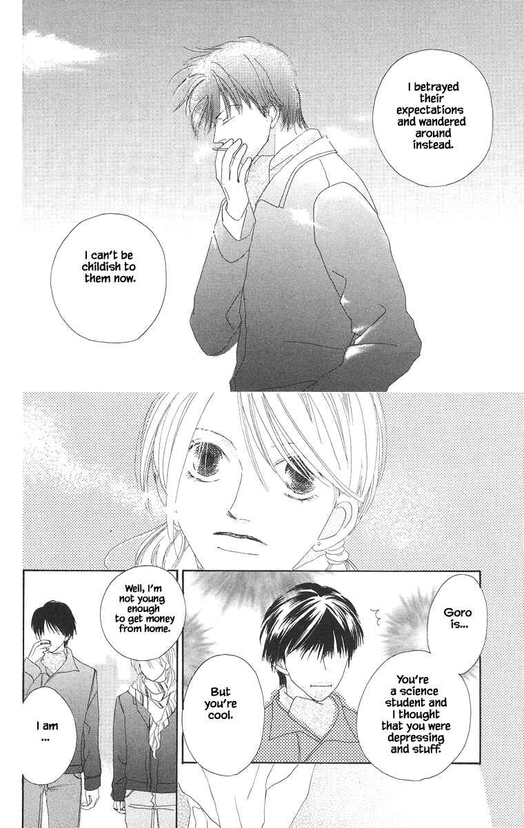 Page 24 Chapter 18 Go! Hiromi Go!