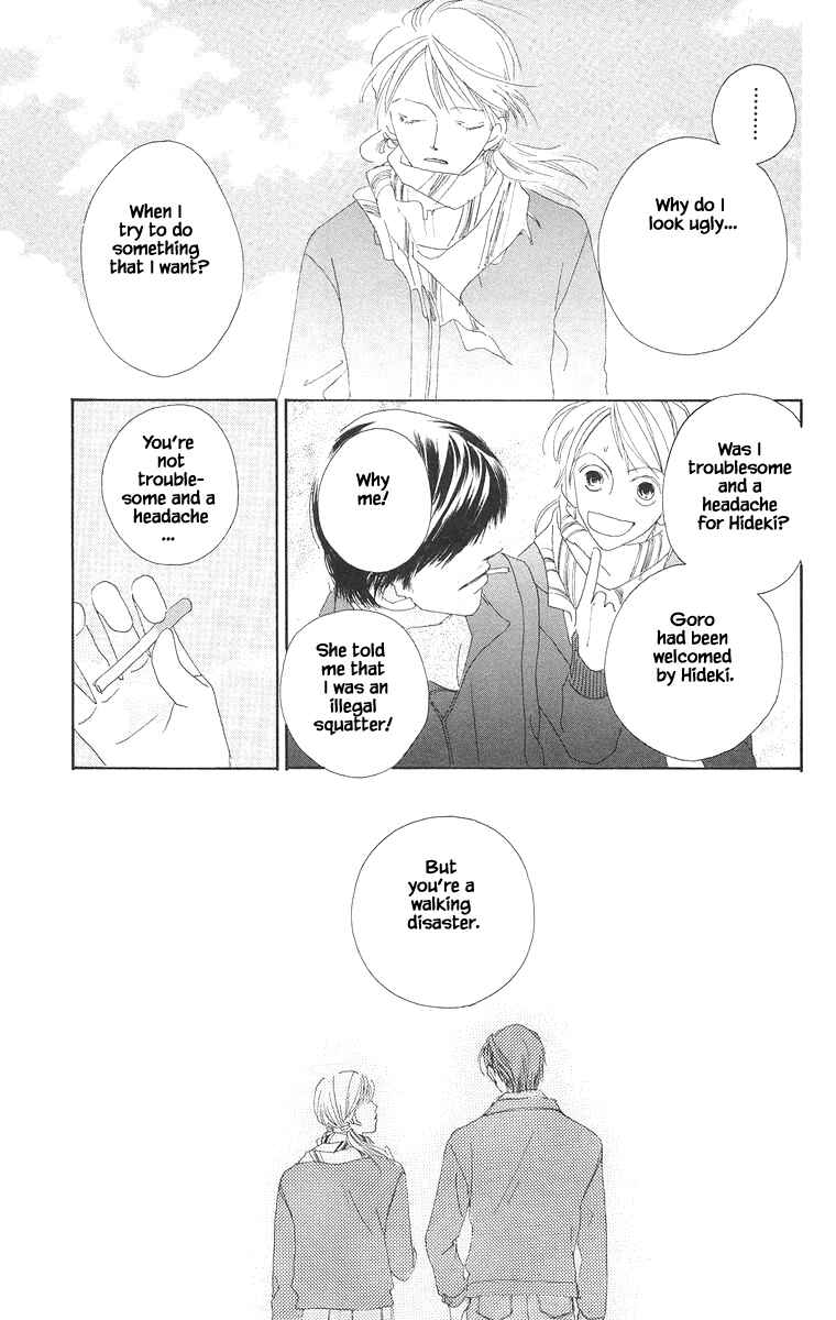 Page 25 Chapter 18 Go! Hiromi Go!