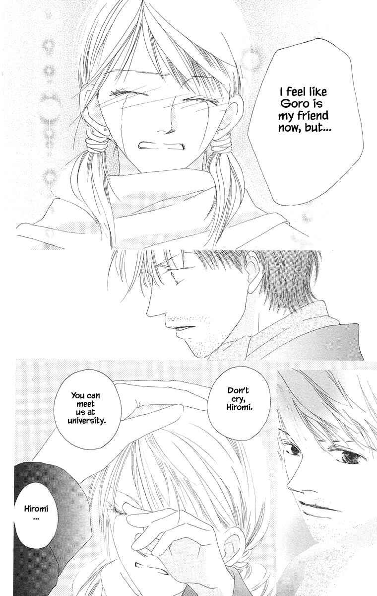 Page 28 Chapter 18 Go! Hiromi Go!