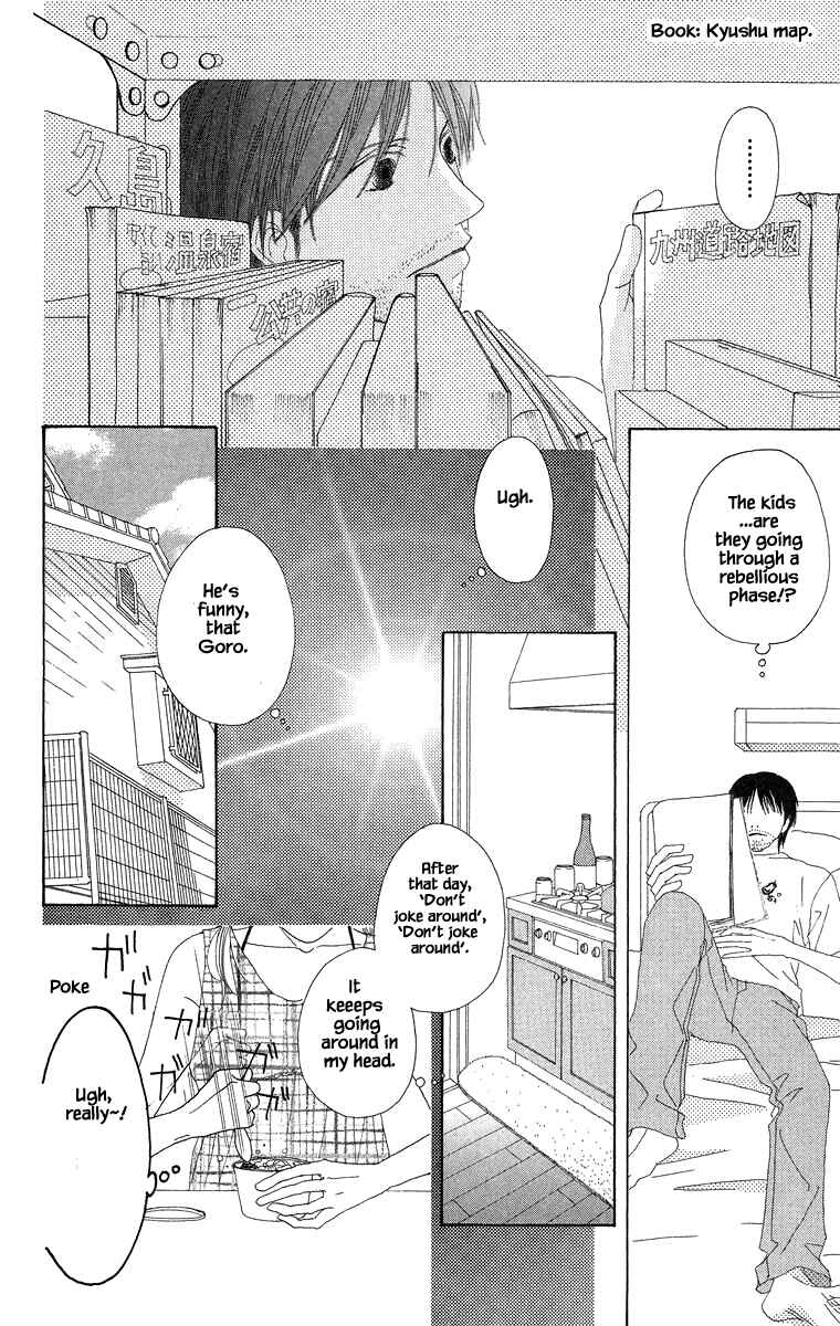 Page 7 Chapter 34.1 Go! Hiromi Go!