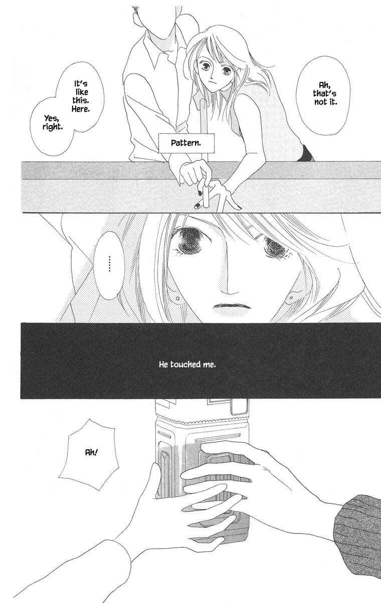 Page 1 Chapter 13.2 Go! Hiromi Go!