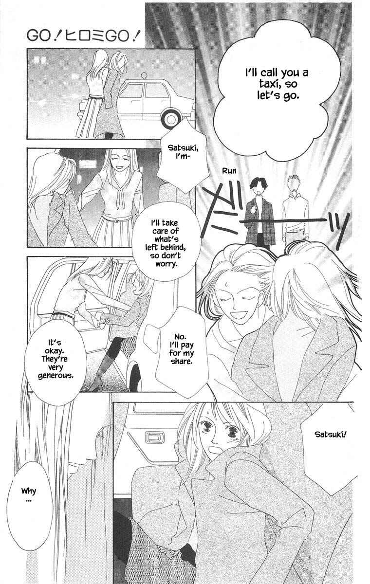 Page 12 Chapter 13.2 Go! Hiromi Go!